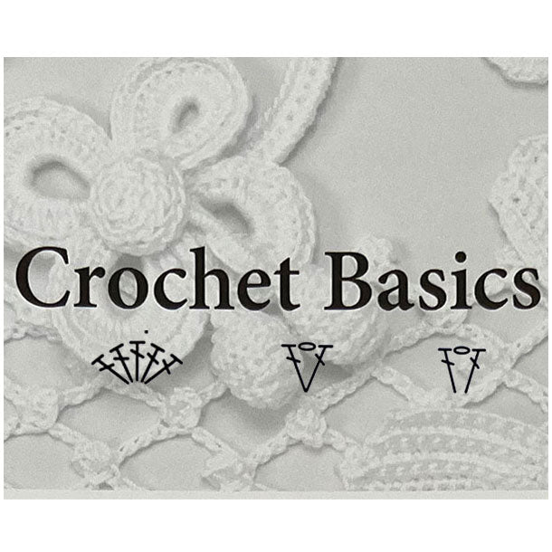 קרושה בייסיק - תפרים בצורת מניפה