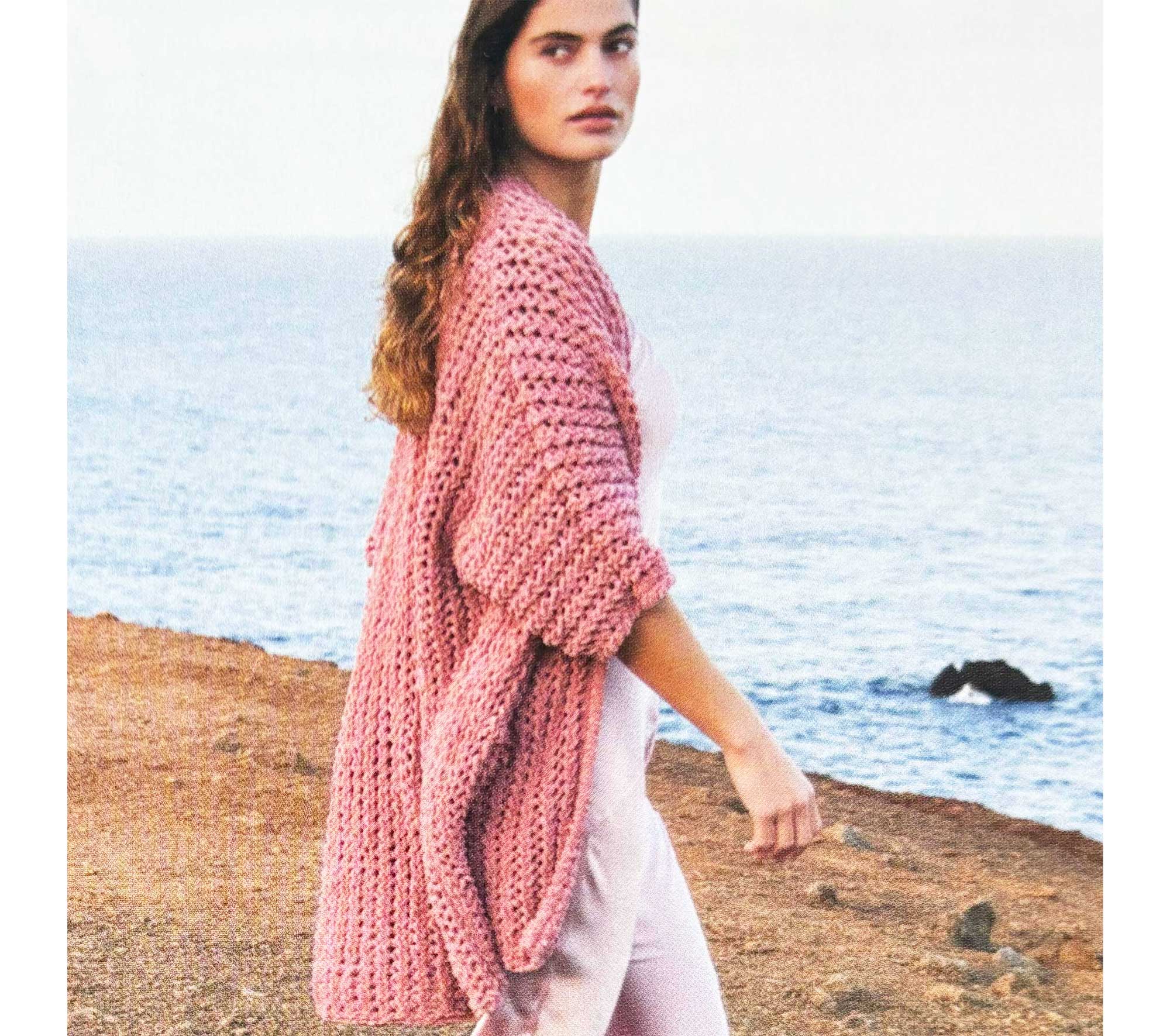 קרדיגן קטיפתי