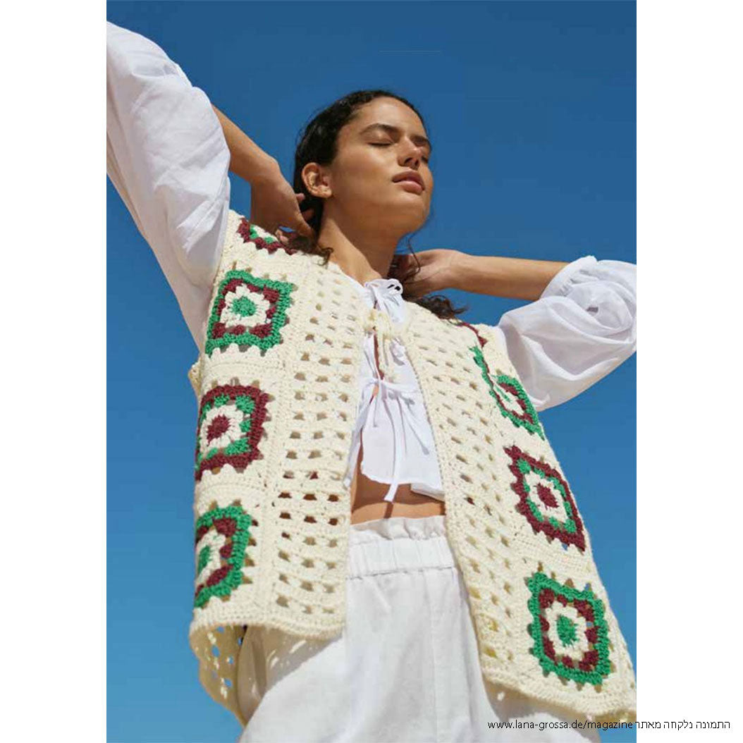 קבל השראה - אפודה בעיצוב אופנתי קרושה