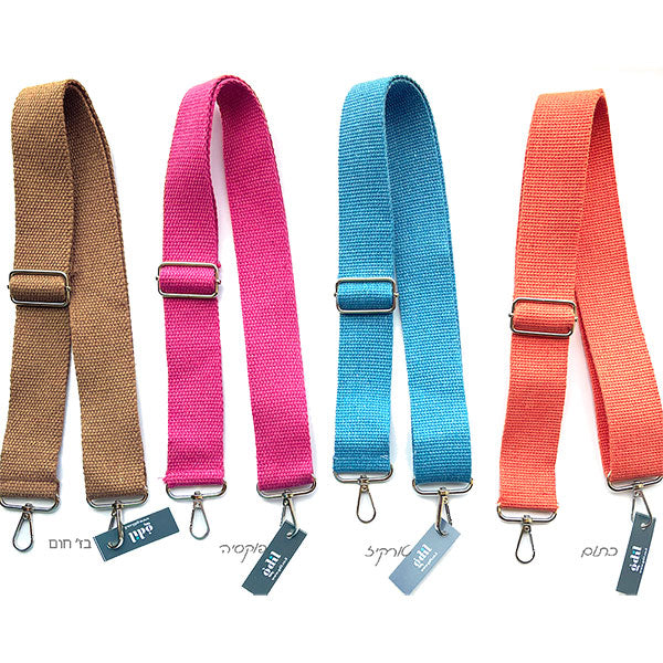 רצועת תיק כותנה צבעונית