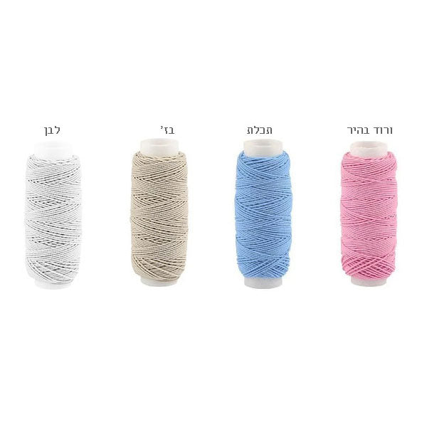 חוט גומי לתפירה סליל 20 מטר