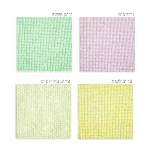 בד רקמה איידה לורקס עדין מס׳14 50X70 ס״מ