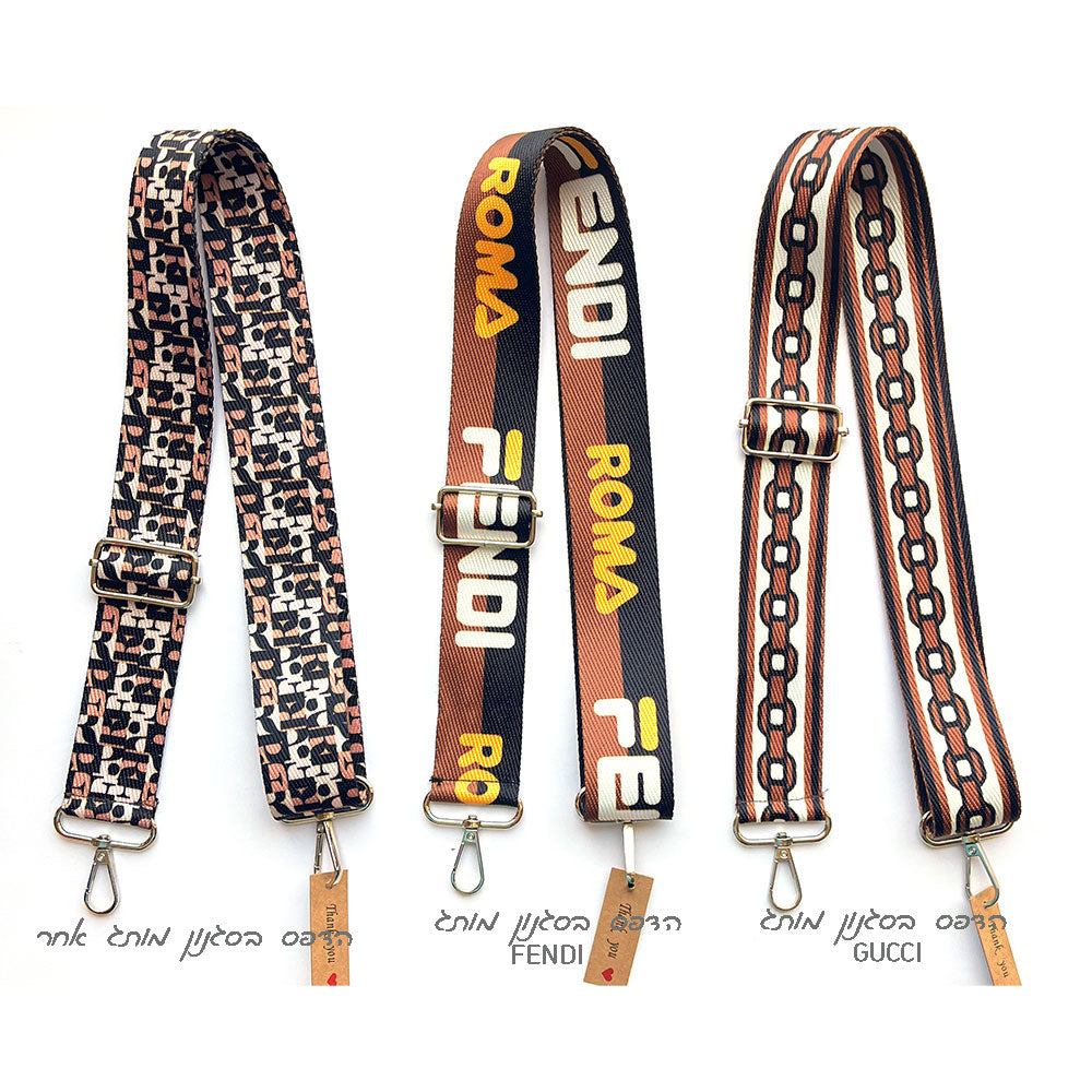 רצועה לתיק עם הדפס בסגנון מותגים