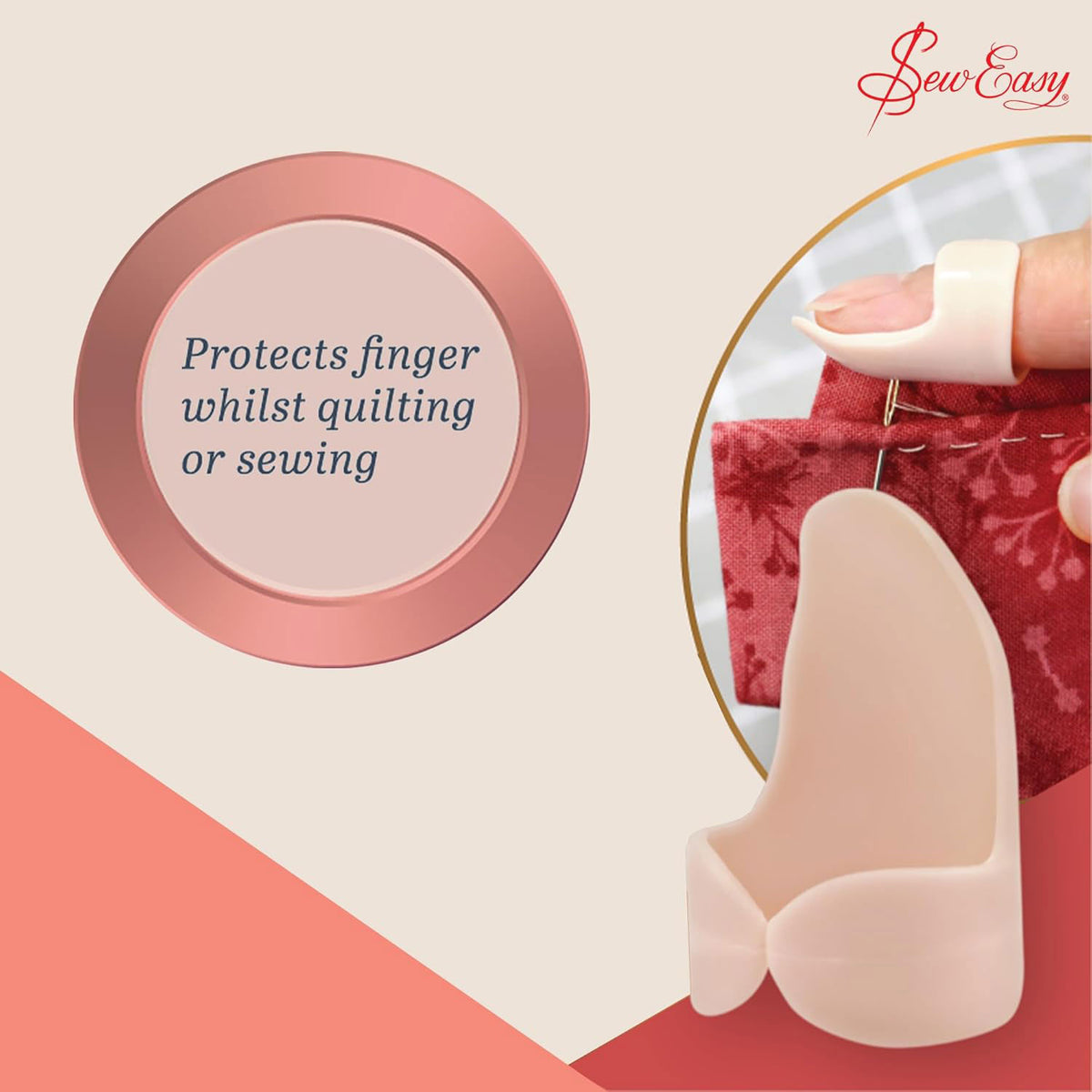 אצבעון לתפירה ולקווילטינג