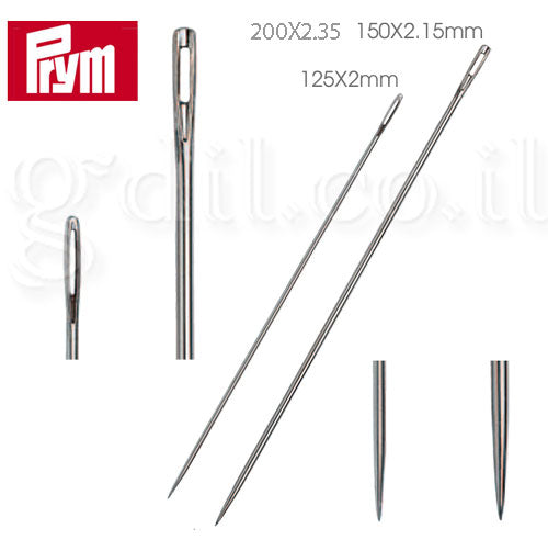 מחט גדולה לתפירה 125-200 ממ