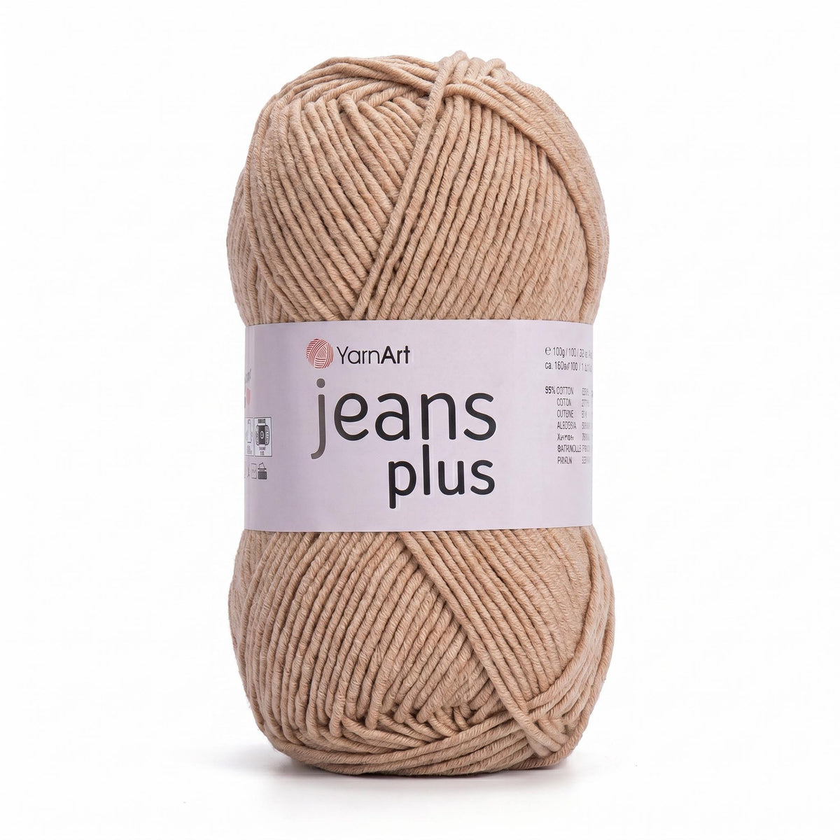 חוטי כותנה לסריגת תיקים, בובות ושמכות JEANS PLUS 100g/160m