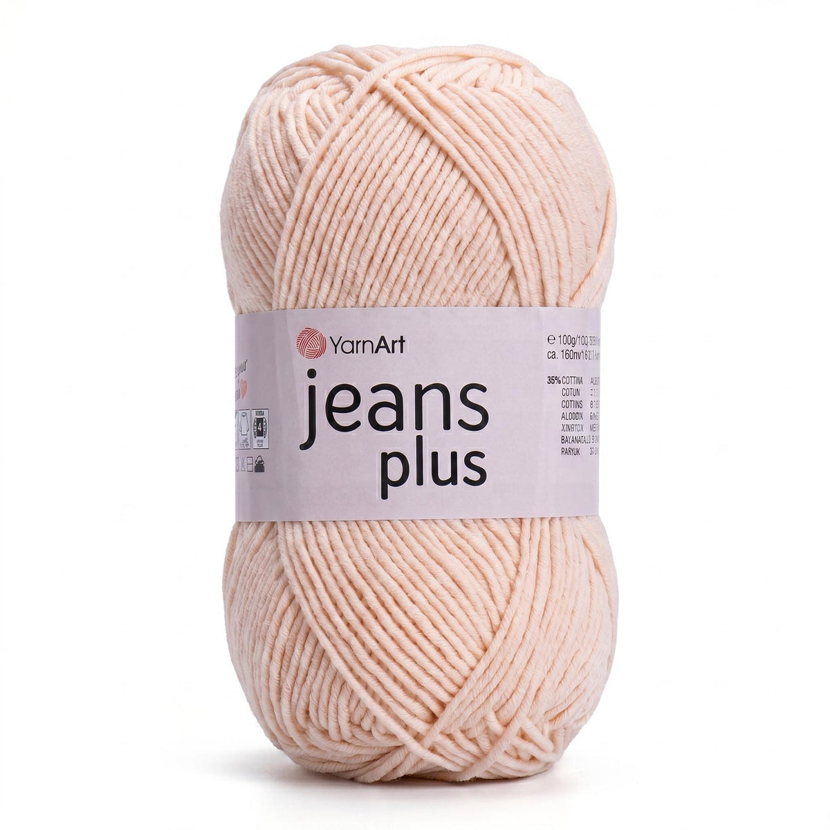 חוטי כותנה לסריגת תיקים, בובות ושמכות JEANS PLUS 100g/160m
