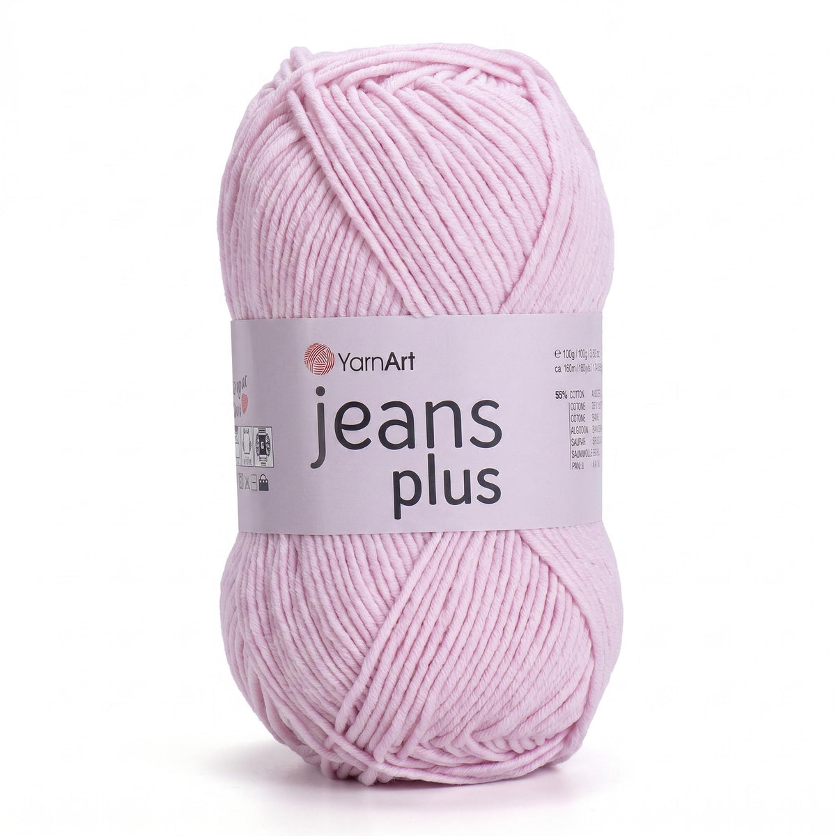חוטי כותנה לסריגת תיקים, בובות ושמכות JEANS PLUS 100g/160m