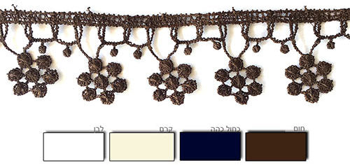 תחרת גיפור מגוון צבעים