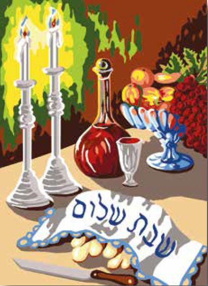 גובלן לרקמה עם ציור מודפס 929.680