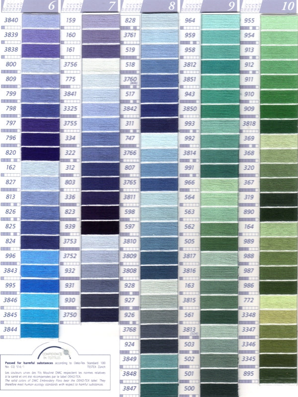 חוטי רקמה מולינה צרפת (0413-0647