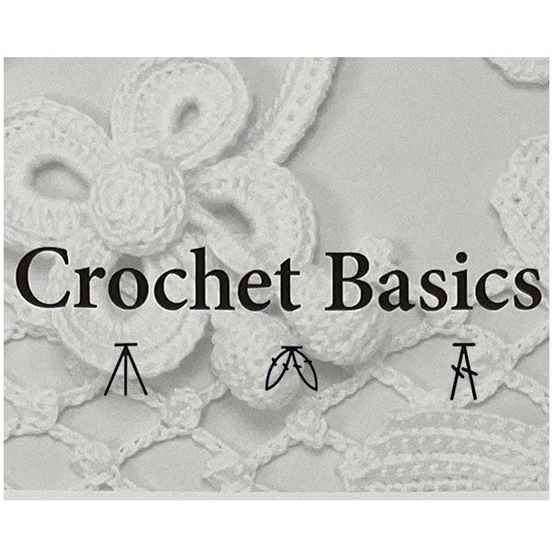 קרושה בייסיק - תפרים בצורת באבל סטיץ׳