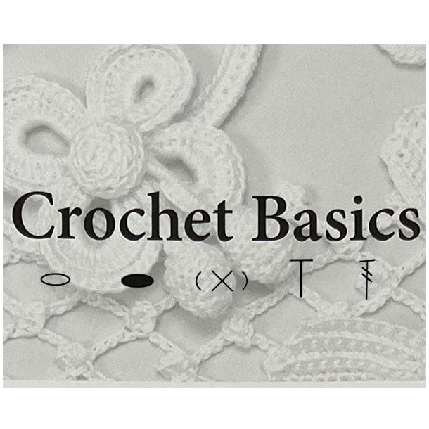 קרושה בייסיק - תכים בסיסיים בקרושה