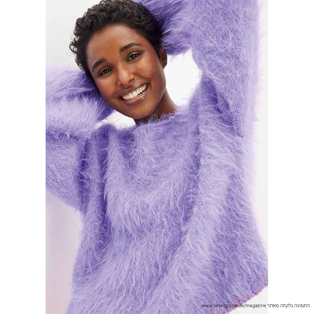 קבל השראה - סריגת יד מחוטים פרוותים