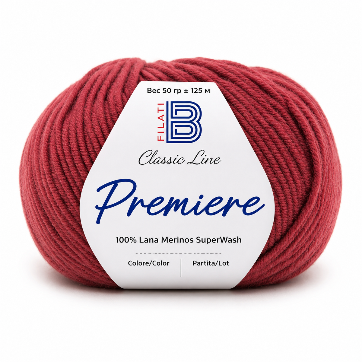צמר מרינו איטלקי Premiere 50g/125m