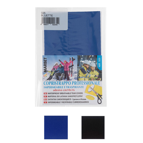 טלאי פאטצ׳ עם דבק לקרעים עמיד למים ונושם