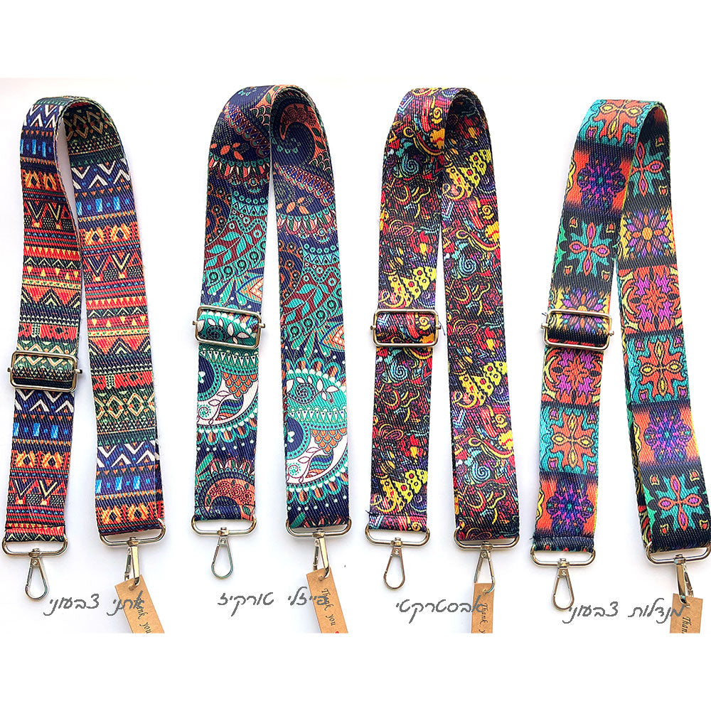 רצועה צבעונית לתיק בגוון טורקיז כחול