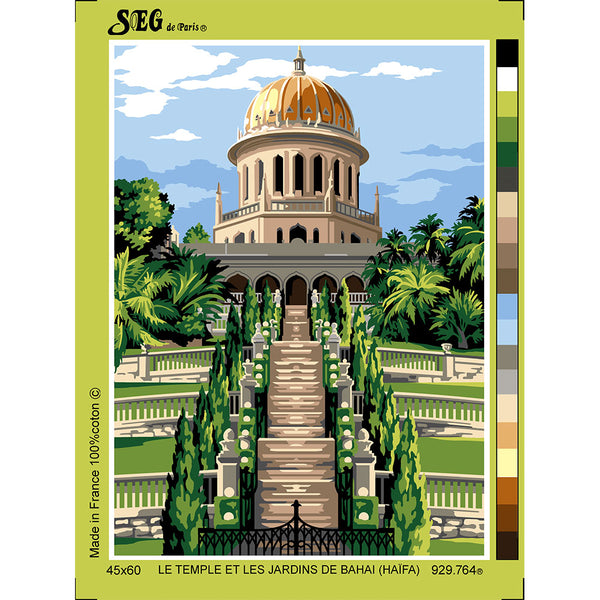 גובלן לרקמה ״הגנים הבהאים בחיפה״ 45X60 ס״מ 929.764