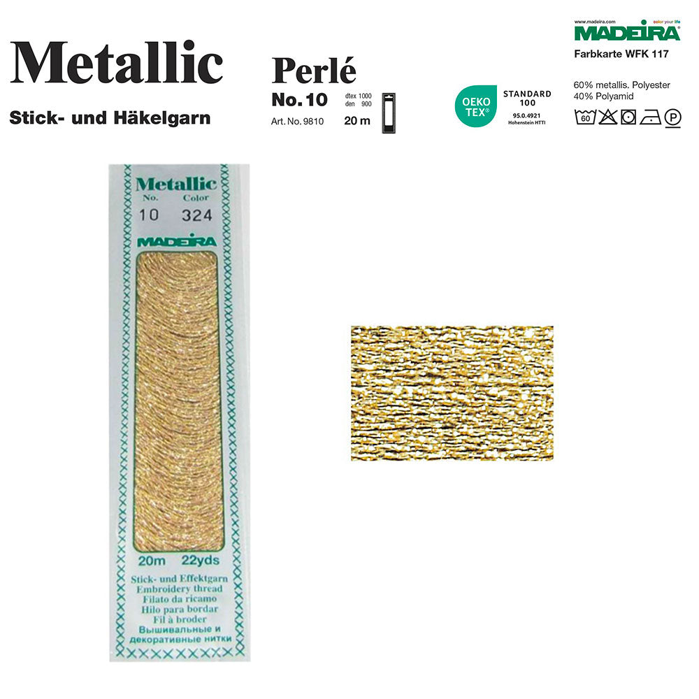 חוט זהב מטאלי נוצץ MADEIRA N10 – אורך 20 מטר | לרקמה, סריגה ועבודות יד