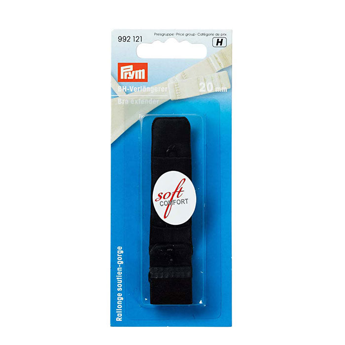 מאריך חזייה 1 קרס 20 מ"מ