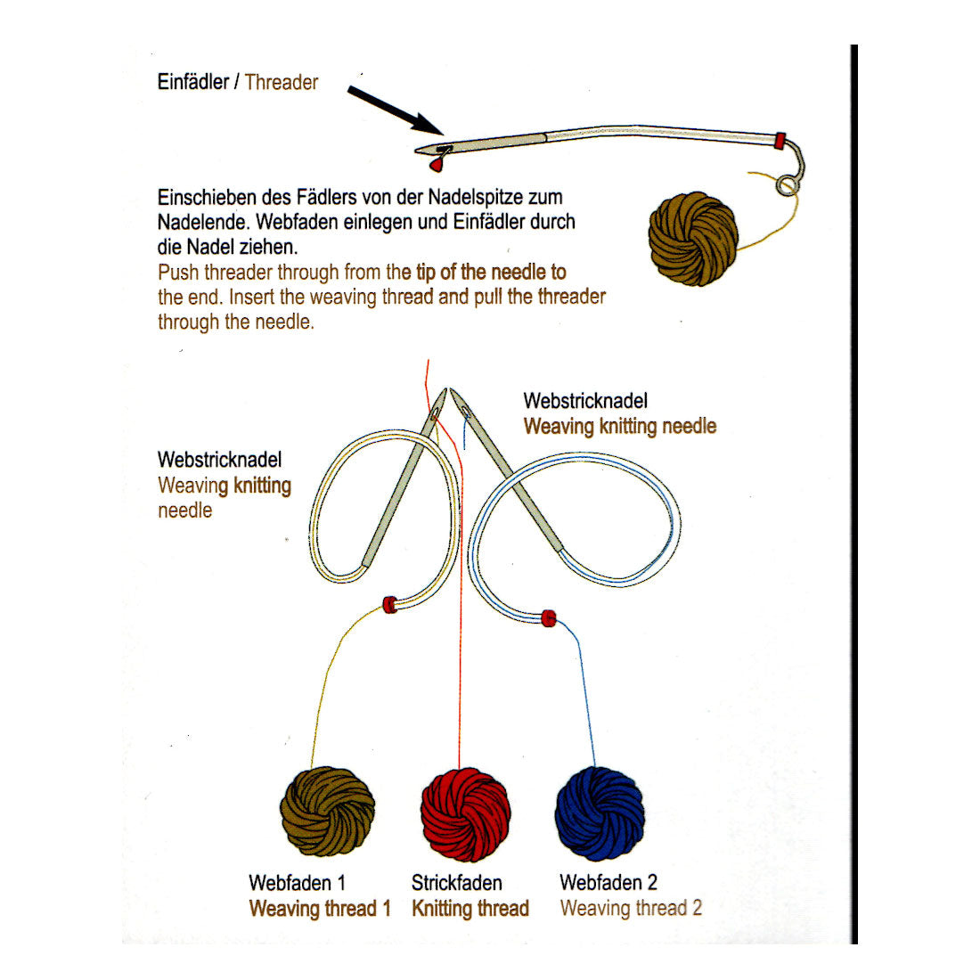 מסרגות עבות לסריגה ואריגה Addi Weave-Knit Needles