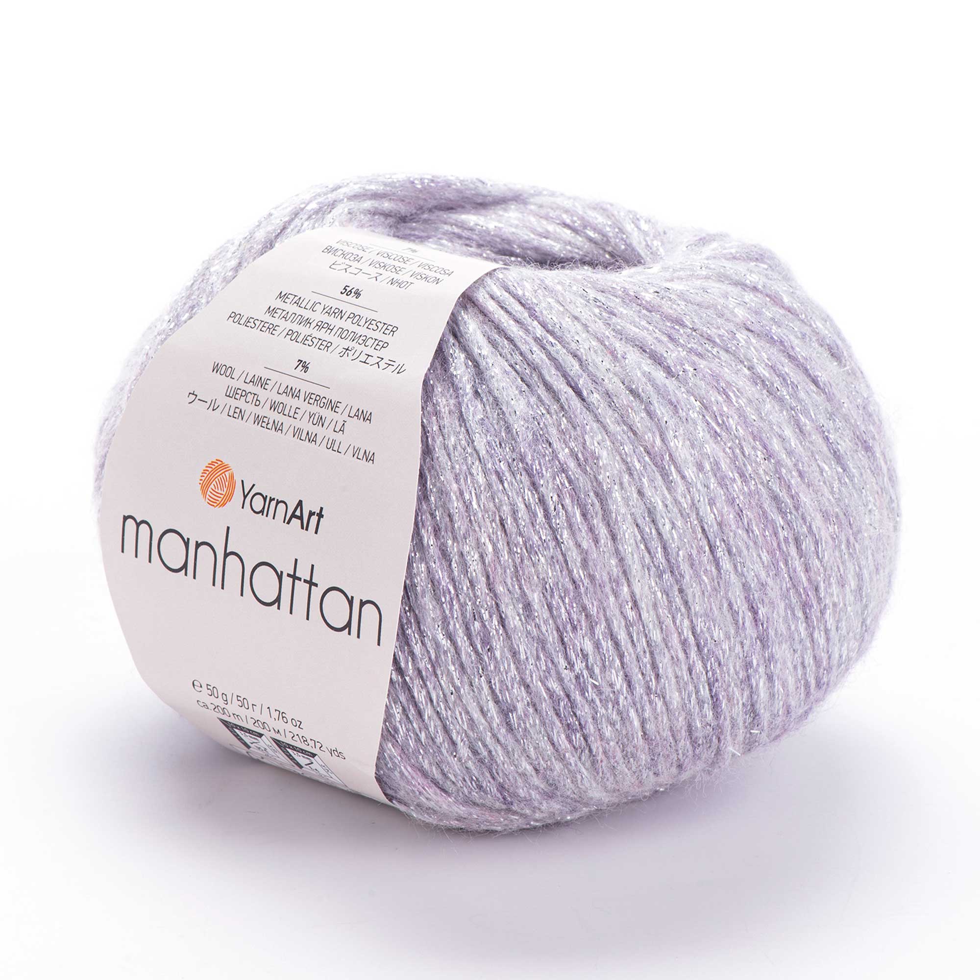 צמר עם לורקס 50g/200m Manhattan