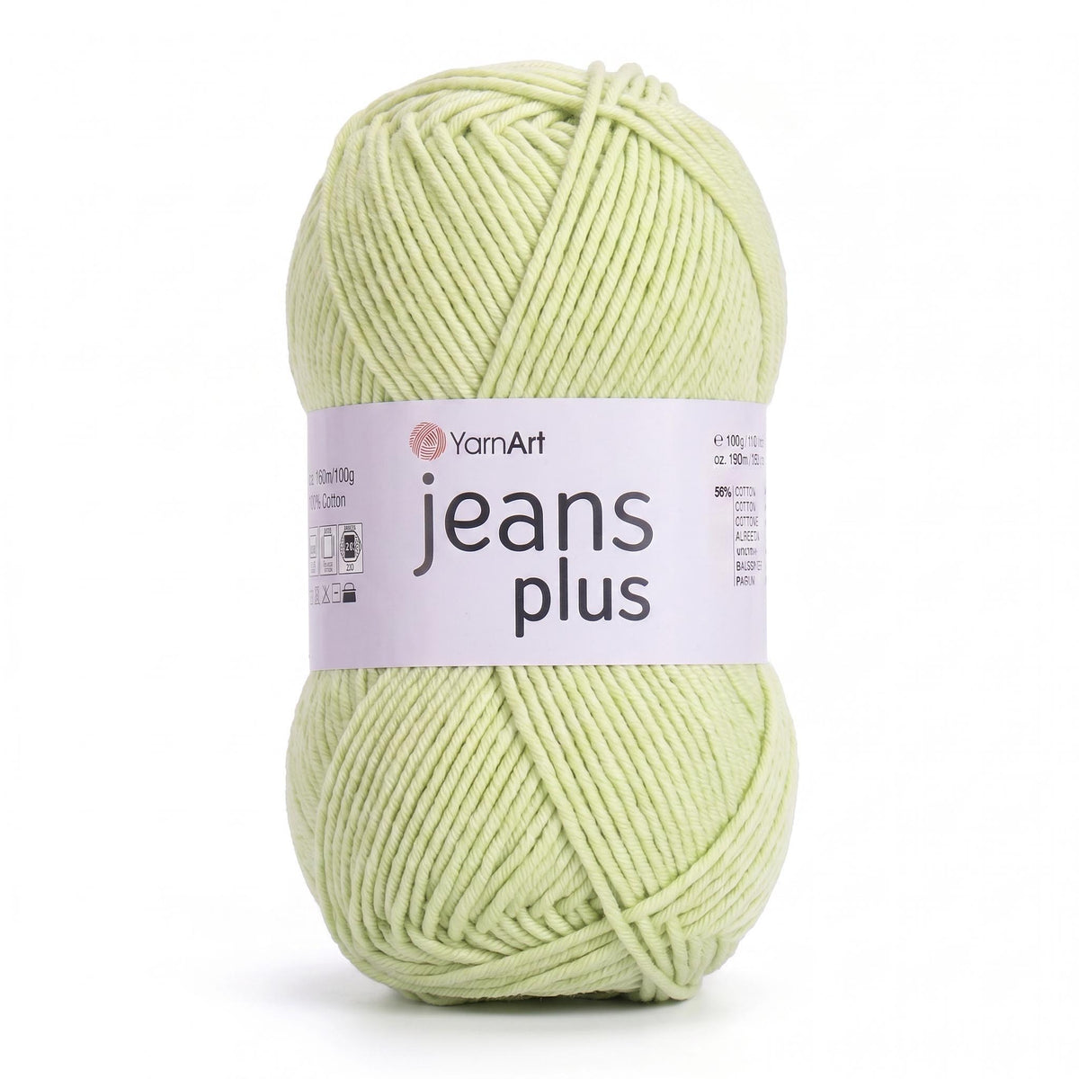 חוטי כותנה לסריגת תיקים, בובות ושמכות JEANS PLUS 100g/160m