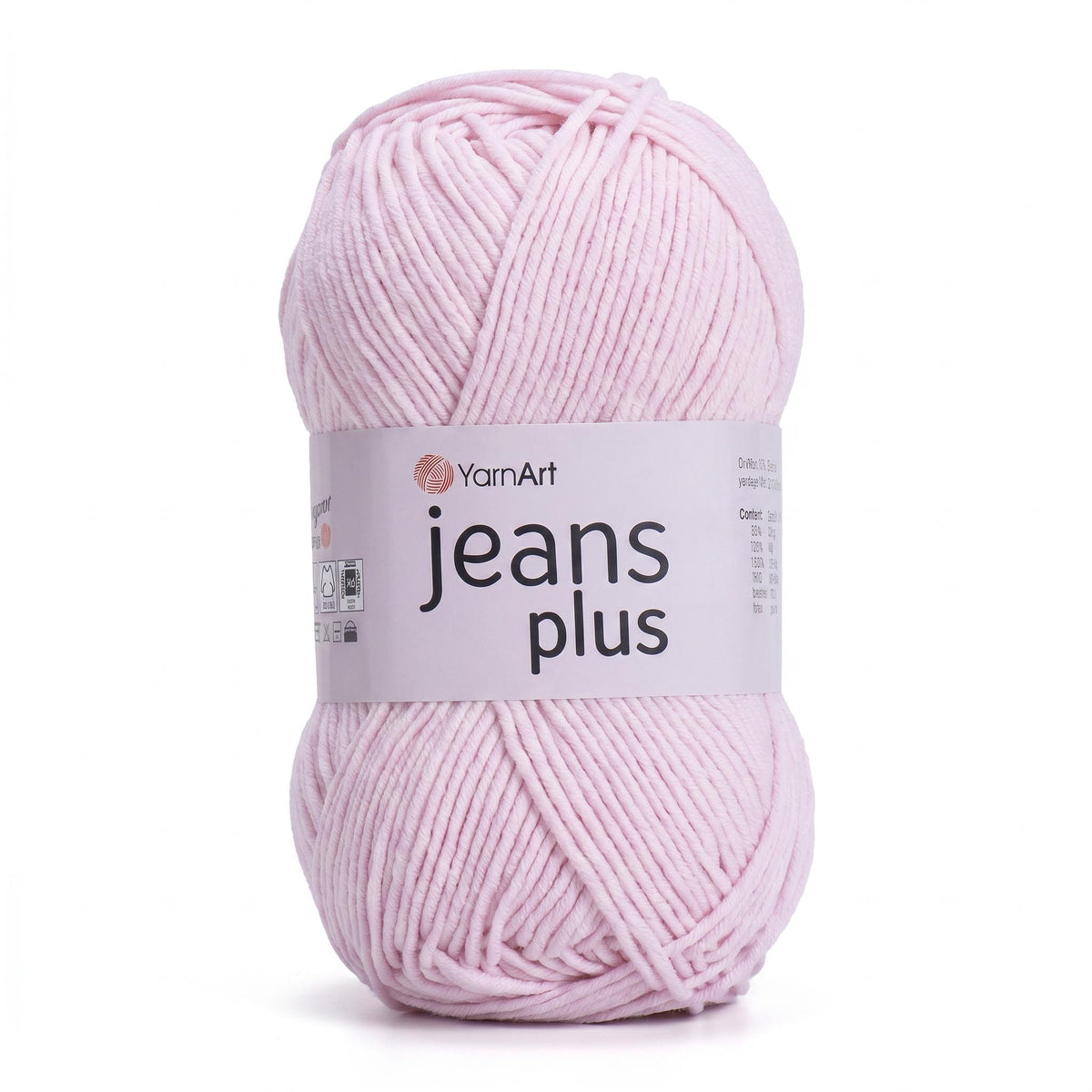חוטי כותנה לסריגת תיקים, בובות ושמכות JEANS PLUS 100g/160m