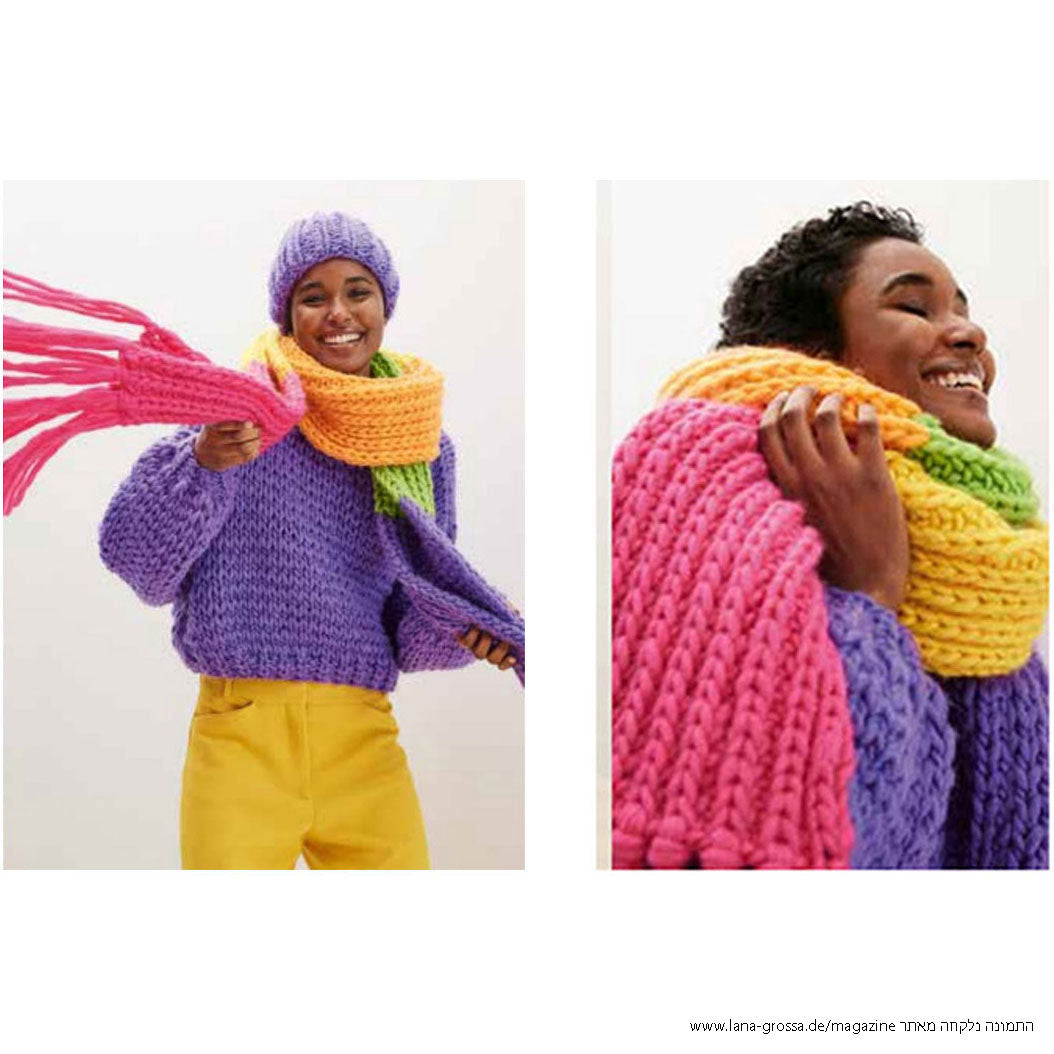 קבל השראה - צעיף בצבעים עזים