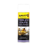 ספריי דבק לקיבוע זמני COLFIX SPRAY ADHESIVE