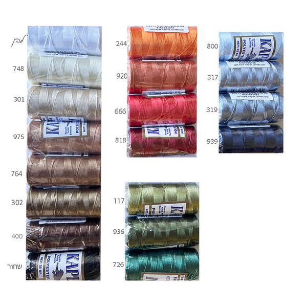 חוט עבה לתפר עליון קפלן