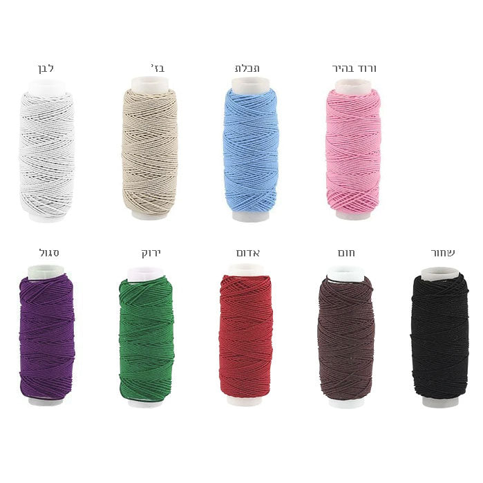 חוט גומי לתפירה סליל 20 מטר