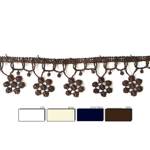 תחרת גיפור מגוון צבעים