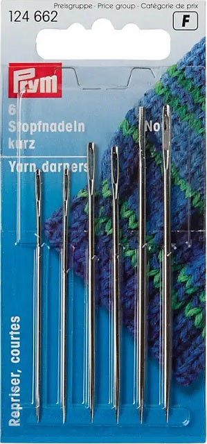 מחטים לחוט עבה חדות מס