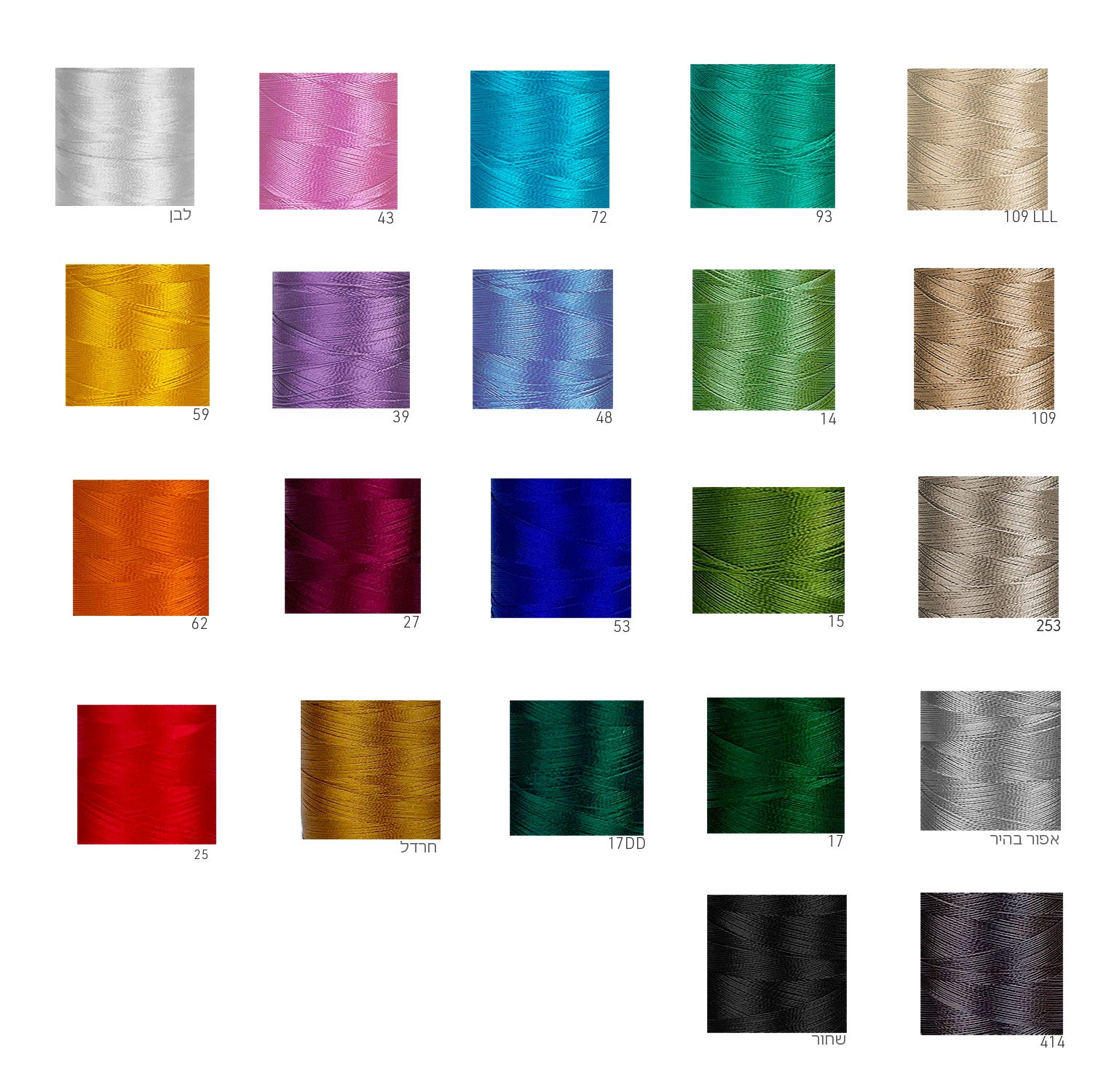 חוט משי RAYON למכונת רקמה 700-1800 מטר