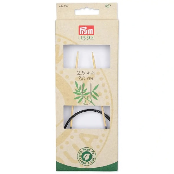 מסרגות עגולות במבו פרים 80 ס״מ