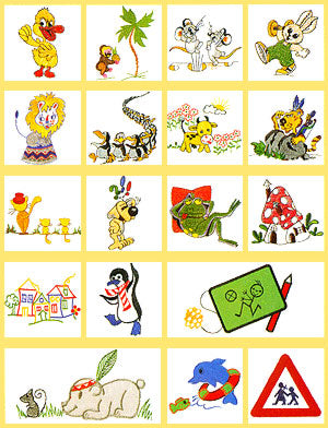 דוגמאות רקמה למכונת רקמה  לילדים