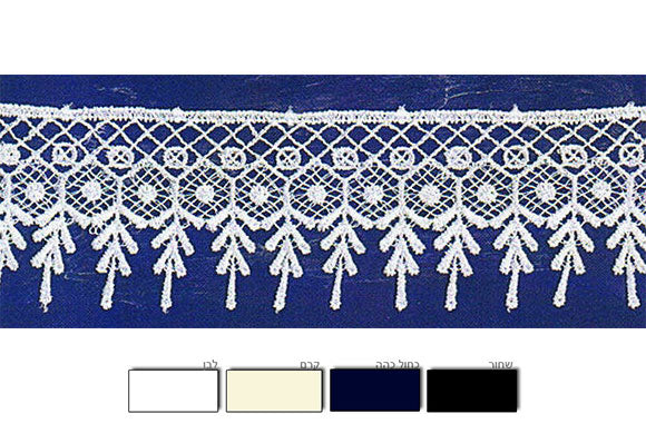 תחרת גיפור מגוון צבעים