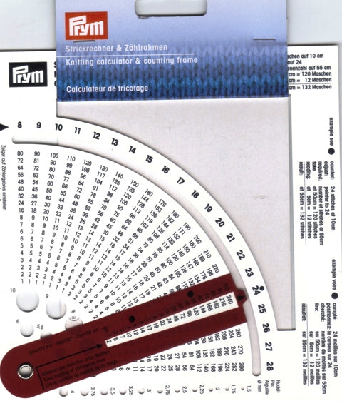 סרגל מדידה בסריגה