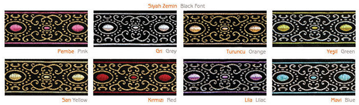 סרט בד רקום עם לורקס לקישוט