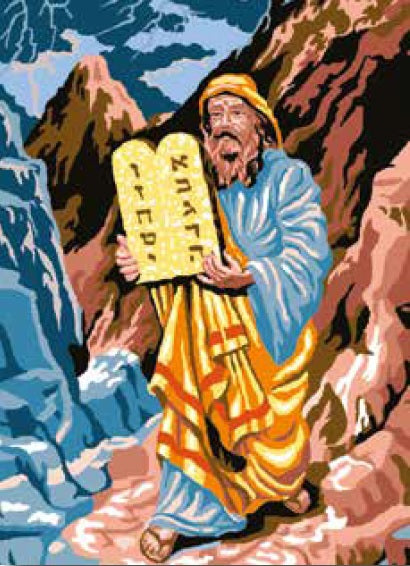 גובלן לרקמה עם ציור מודפס 929.677