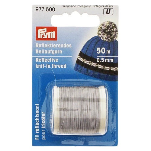 חוט מחזיר אור לסריגים ולקרושה