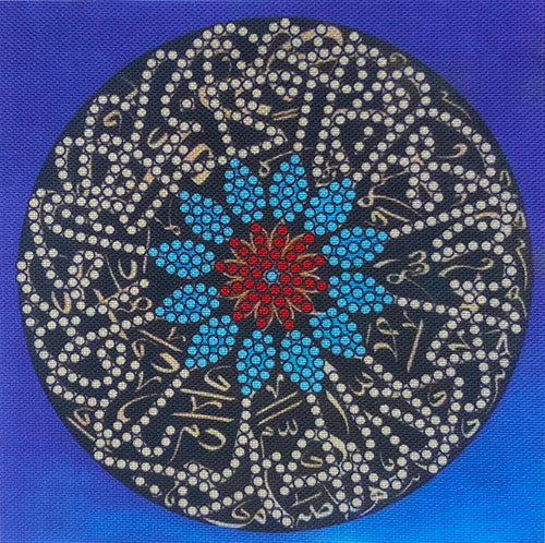 ערכת רקמה מודפס עם חרוזים BL061