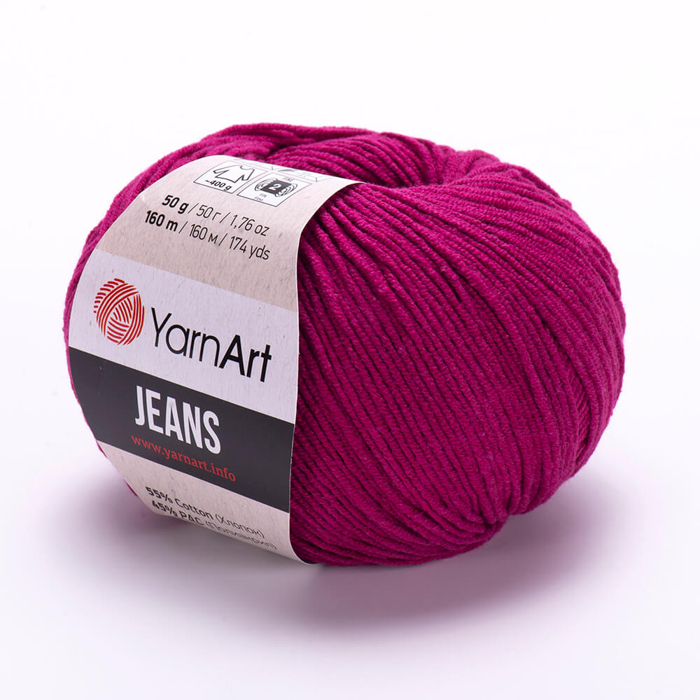 ג׳ינס חוטי כותנה למסרגות מס׳ 3-3.5 JEANS 50g/160m