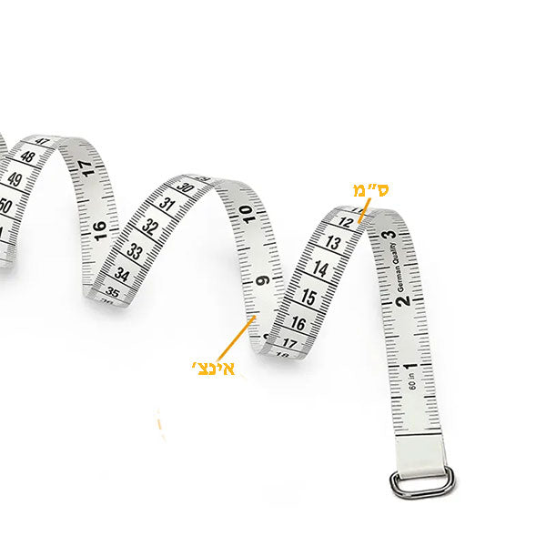סרט מידה מתקפל ס״מ/אינצ׳