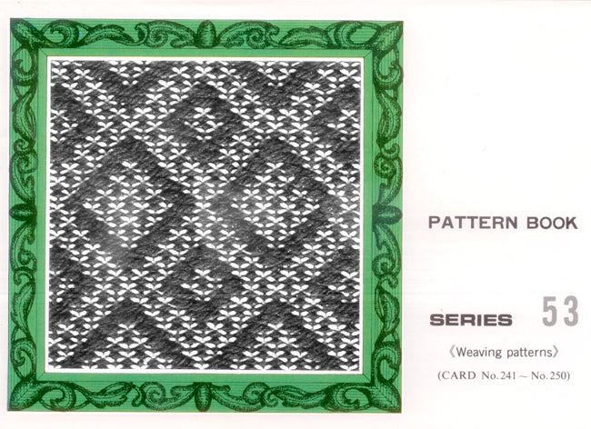 כרטיסי דוגמאות אריגה מס למכונת סריגה חוט בינוני